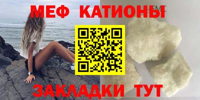 наркотики Пугачёв