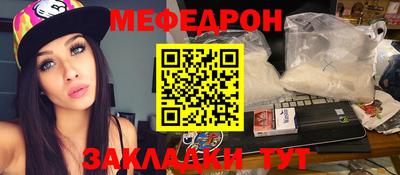 винт Пушкино