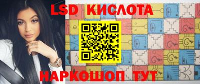 наркотики Пугачёв