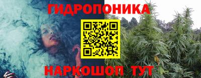 дживик Пыть-Ях