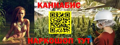 наркотики Пугачёв