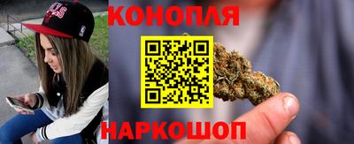 дживик Пыть-Ях