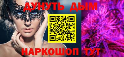 дживик Пыть-Ях