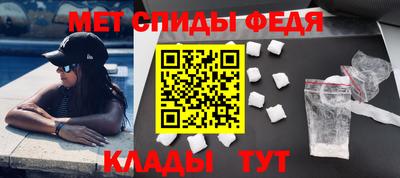 винт Пушкино