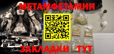 наркотики Пугачёв