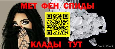 дживик Пыть-Ях