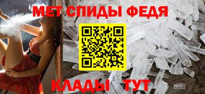 дживик Пыть-Ях