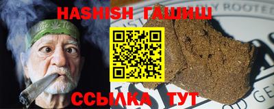 дживик Пыть-Ях
