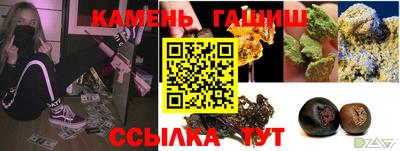 дживик Пыть-Ях