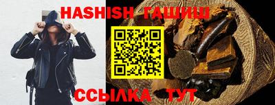 дживик Пыть-Ях