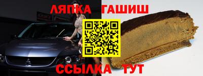 наркотики Пугачёв