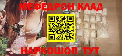наркотики Пугачёв