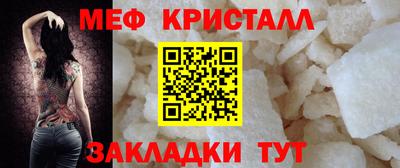 винт Пушкино
